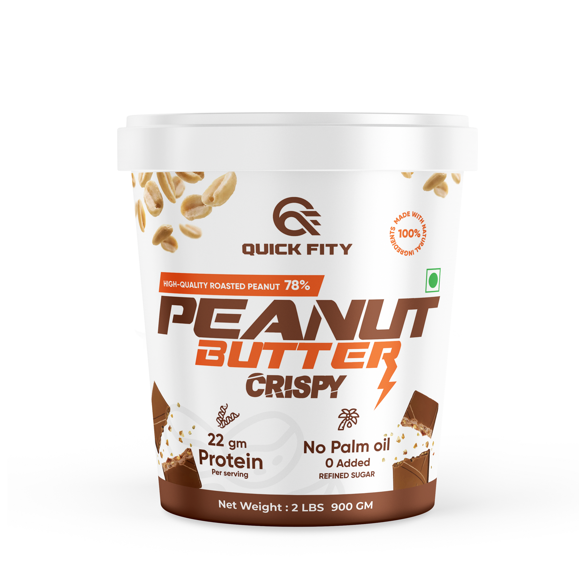 PEANUT BUTTER CRISPY